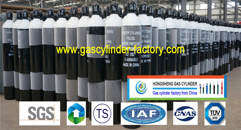 gas cylinder