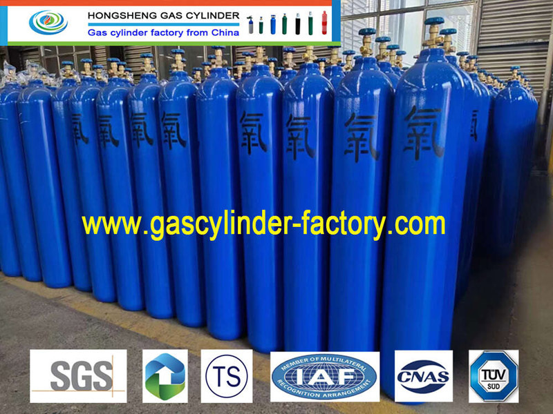 Supply ISO 25E UT 150 200bar Oxygen Tanks Seamless Steel Cylinders Wholesale Factory Shandong