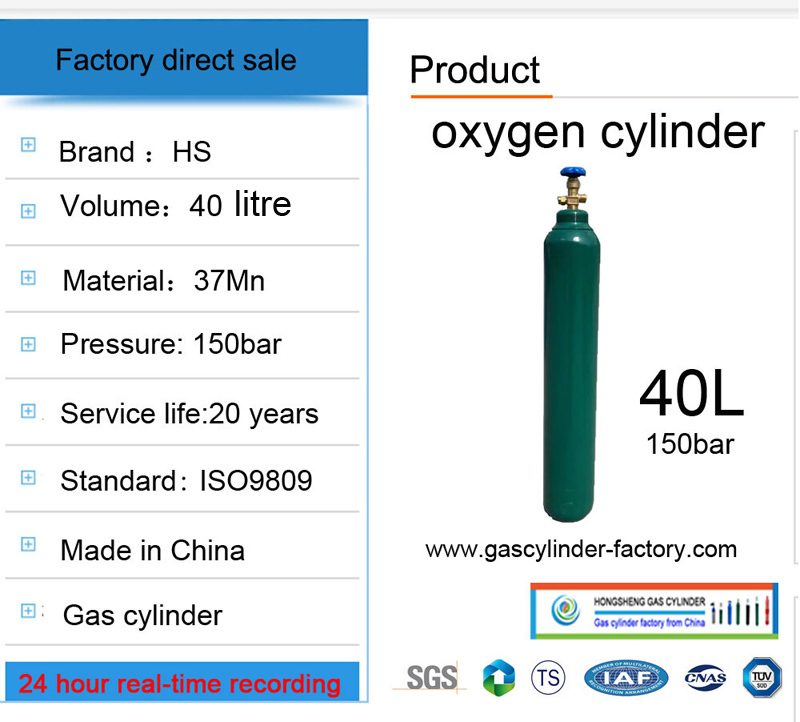 Industrie : la production française de bouteilles d'oxygène