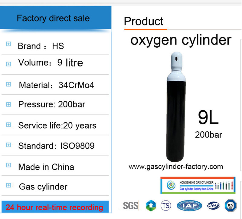 Supply 9L 200bar CO2 Argon Tanks Nitrogen Helium N2O Air Cylinder Wholesale Factory Shandong