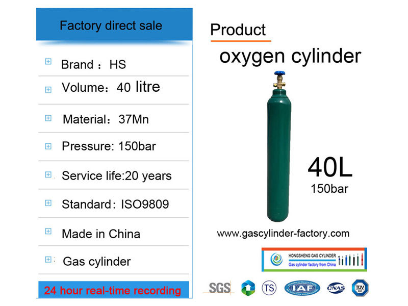 Supply Large Portable Oxygen And Acetylene Tanks With CGA300 Vavle ...