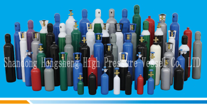 oxygen cylinder