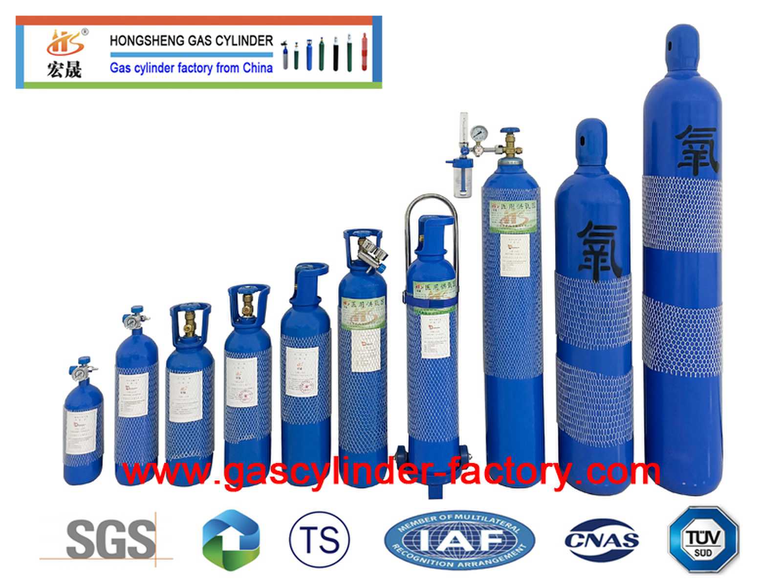 15L 200bar Air gas cylinders