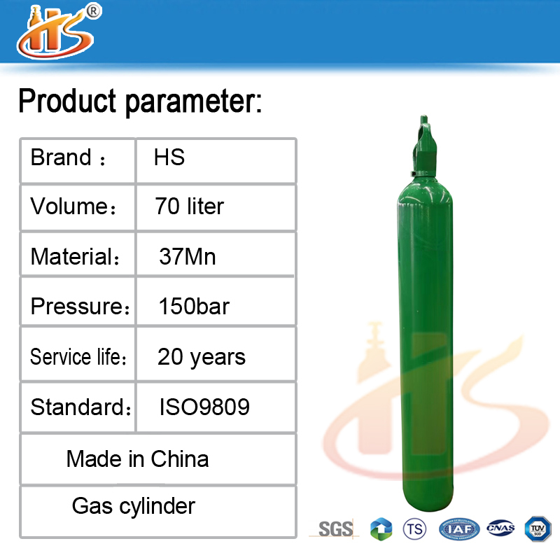 Supply 70L ISO9809-1 10.5M3 150bar 37MN Oxygen Tanks Gas Cylinders ...