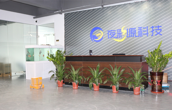 Shenzhen Yecaiyuan Technology Co., Ltd.