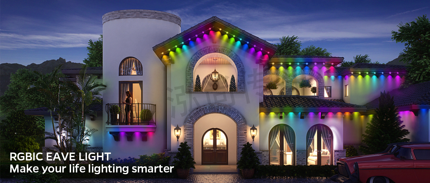 Control Methods for Permanent Outdoor Lighting