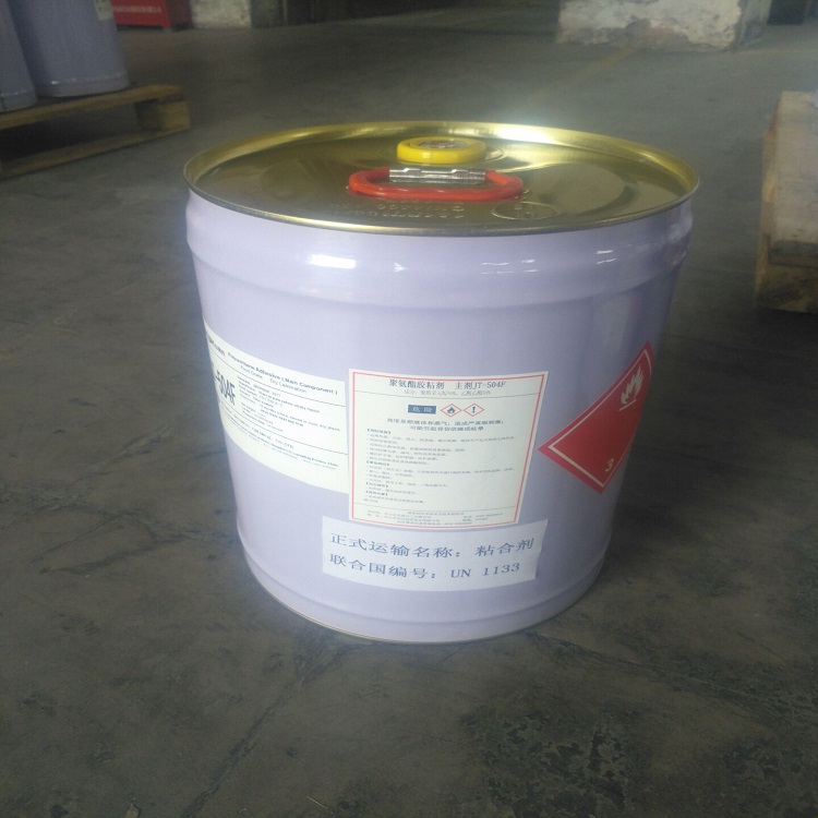 Adhesive Chinese Export Agent