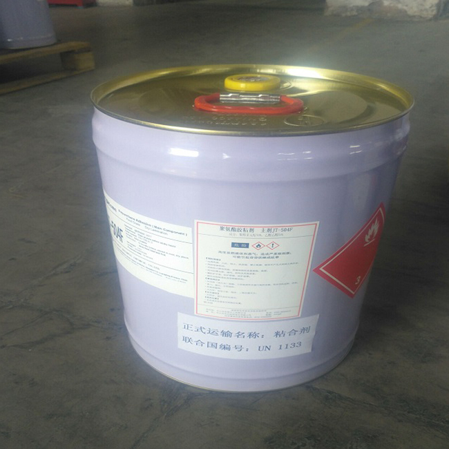 Adhesive Chinese Export Agent