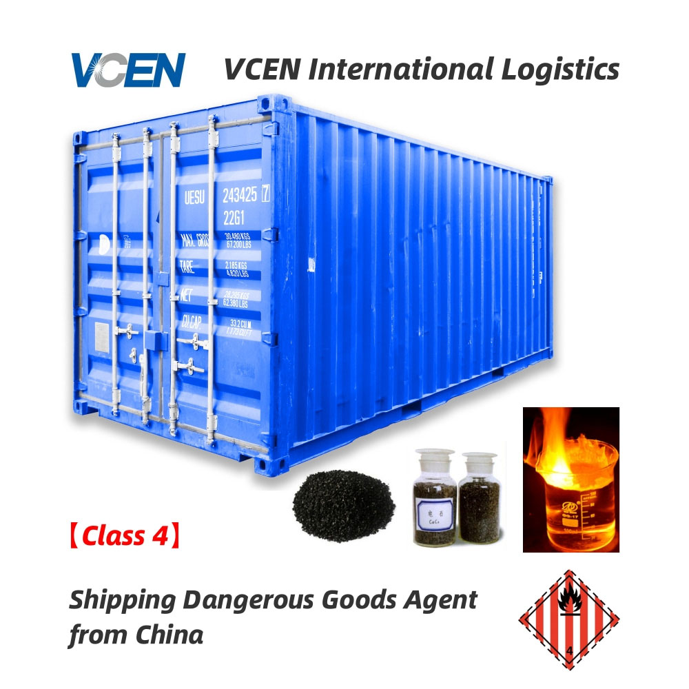 可燃性固体の中国輸出運送会社