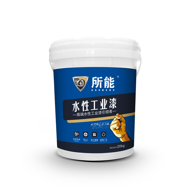 Supply Waterbased Polyurethane Double Component Selfdrying Paint