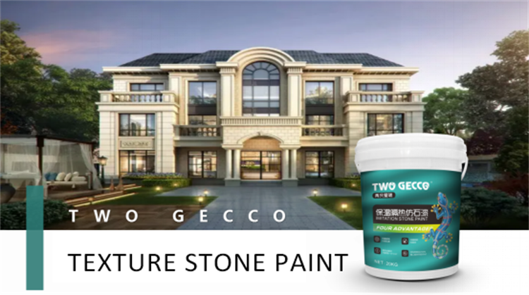 stone paint