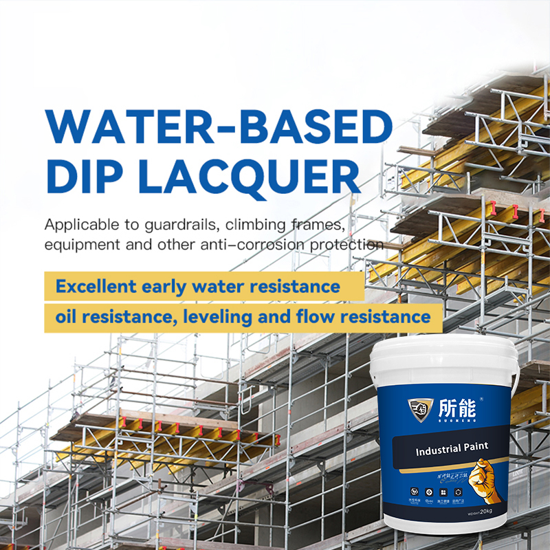 Water-based DIP LACQUER