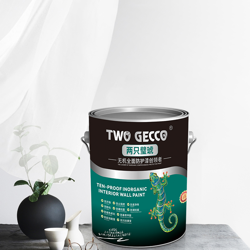 cheap price for paint