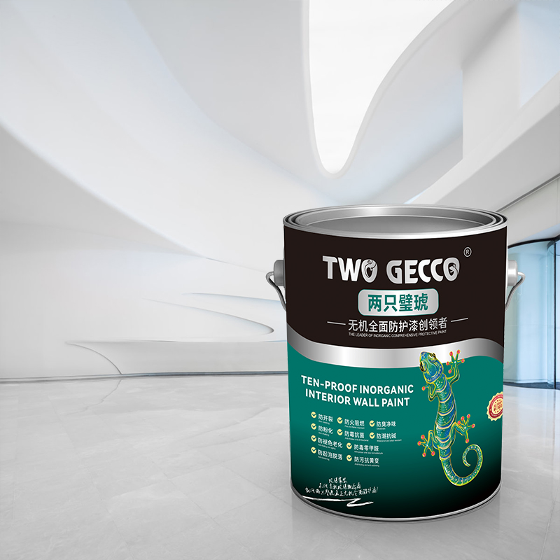 inorganic wall paint
