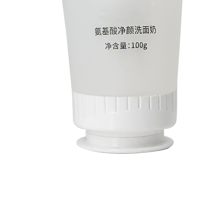100g cosmetic hose facial wash milk body emulsion plastic frosted empty tube
