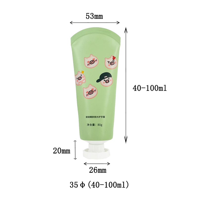 40-100ml cosmetics hose cute hand cream aluminum plastic hose