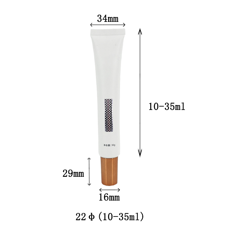 70ml empty tube packaging of skin care product eye cream and makeup