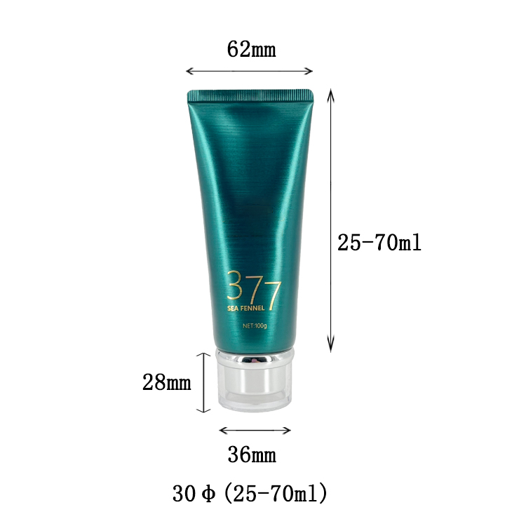 High grade customized cosmetic facial wash hose packaging