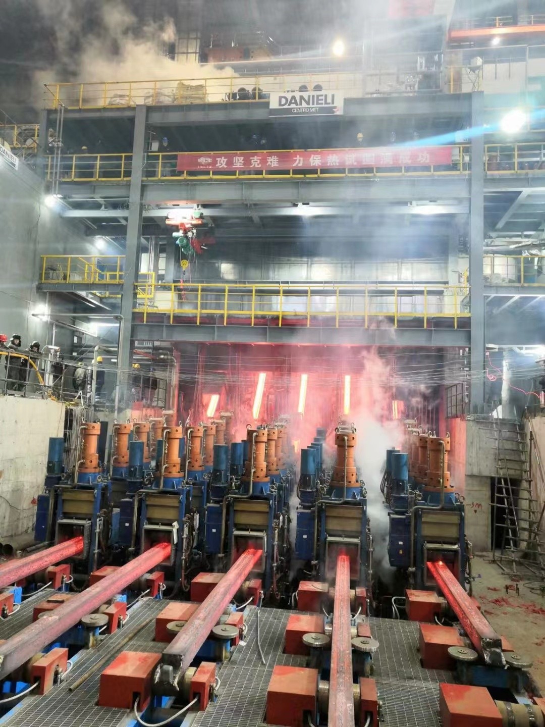 Certification Of Steel Mill Customers