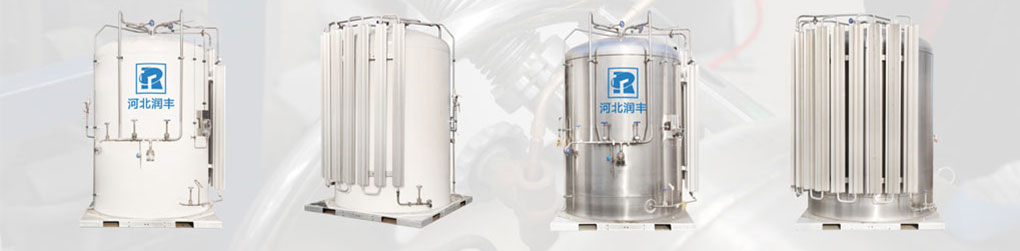 1M3 Cryogenic LCO2 Micro-Tank/Micro Bulk Tank with GB, ASME, CE Certificate