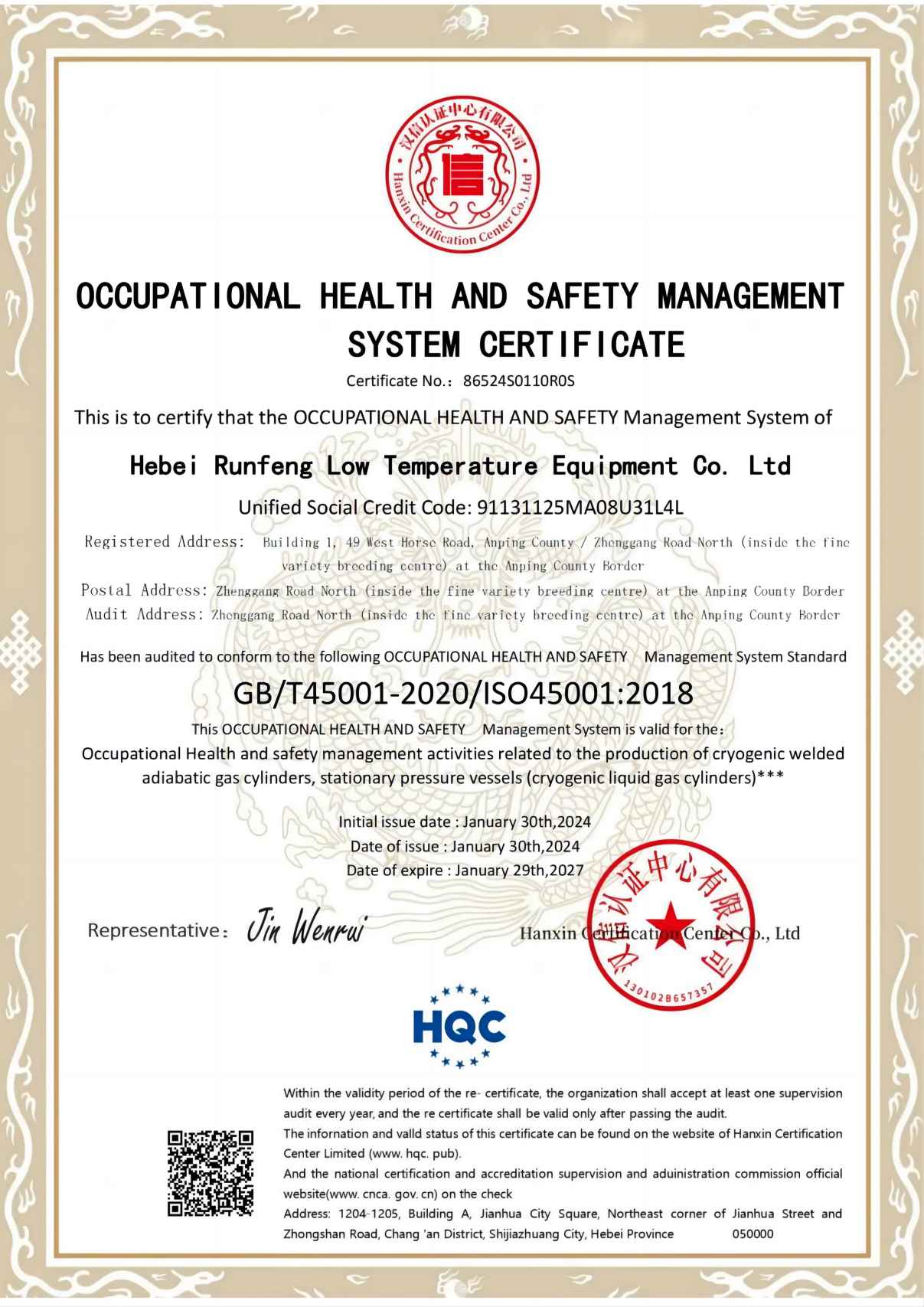 ISO45001:2018 OCCUPATIONAL HEALTH AND SAFETY MANAGEMENTSYSTEM CERTIFICATE