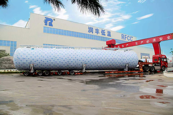 Liquid Nitrogen Storage Tank