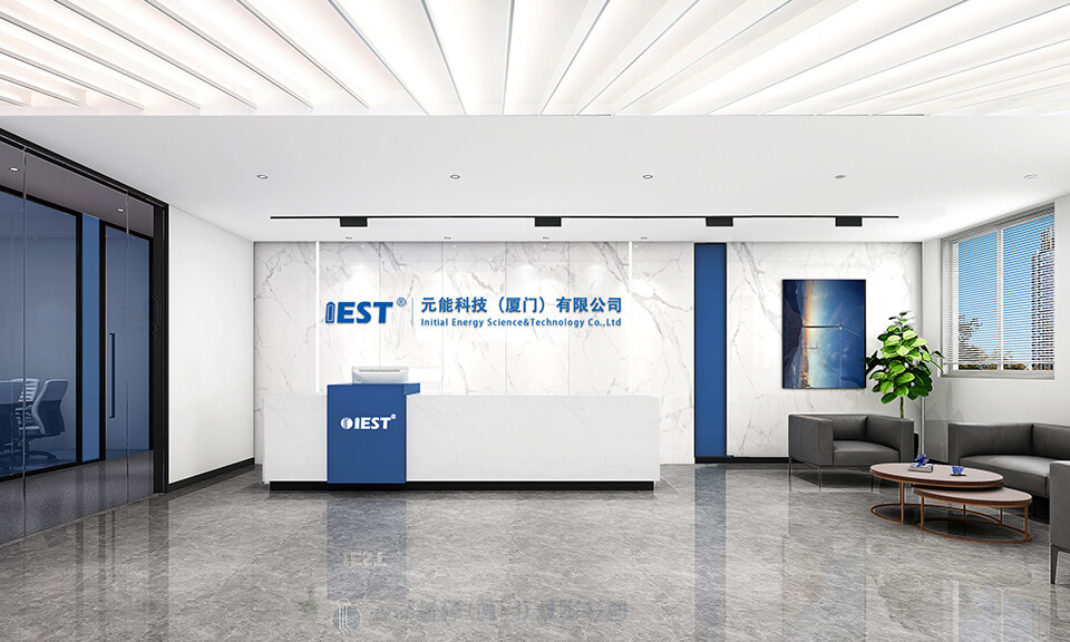 SCIENCE ET TECHNOLOGIE ÉNERGÉTIQUES INITIALES (XIAMEN) Co., Ltd