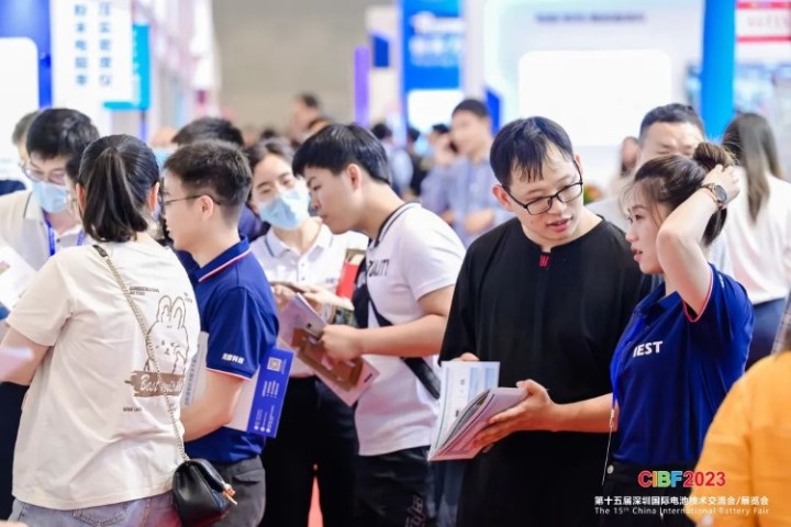 CIBF2023 Closing Ceremony | IEST Successfully Concludes