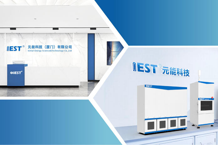 IEST Completes Tens of Millions Yuan(CNY)Level in Pre-A Round Funding