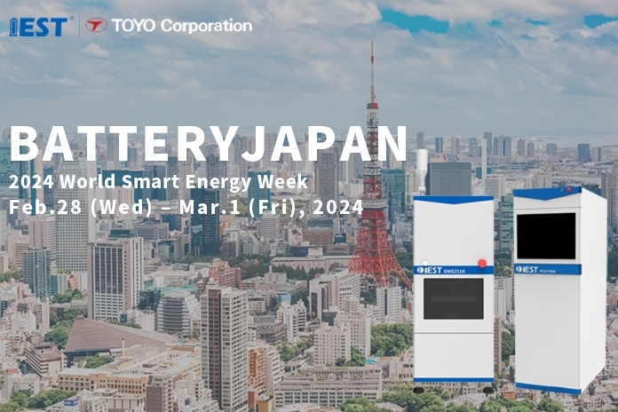IEST & Japan TOYO Join Hands Present at World Smart Energy Week 2024