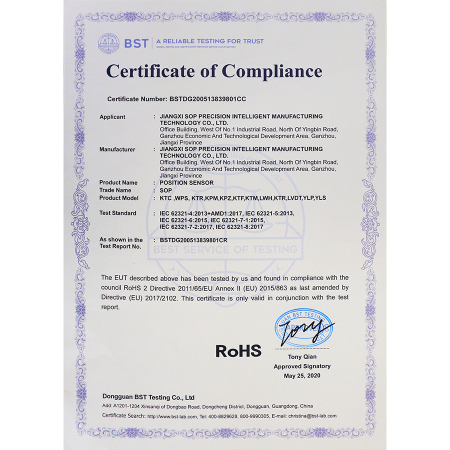 Certificazione ROHS