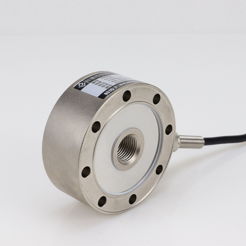 Spoke Round Weighing Scale Load Cell