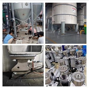 Application for Control and Tank Weighing