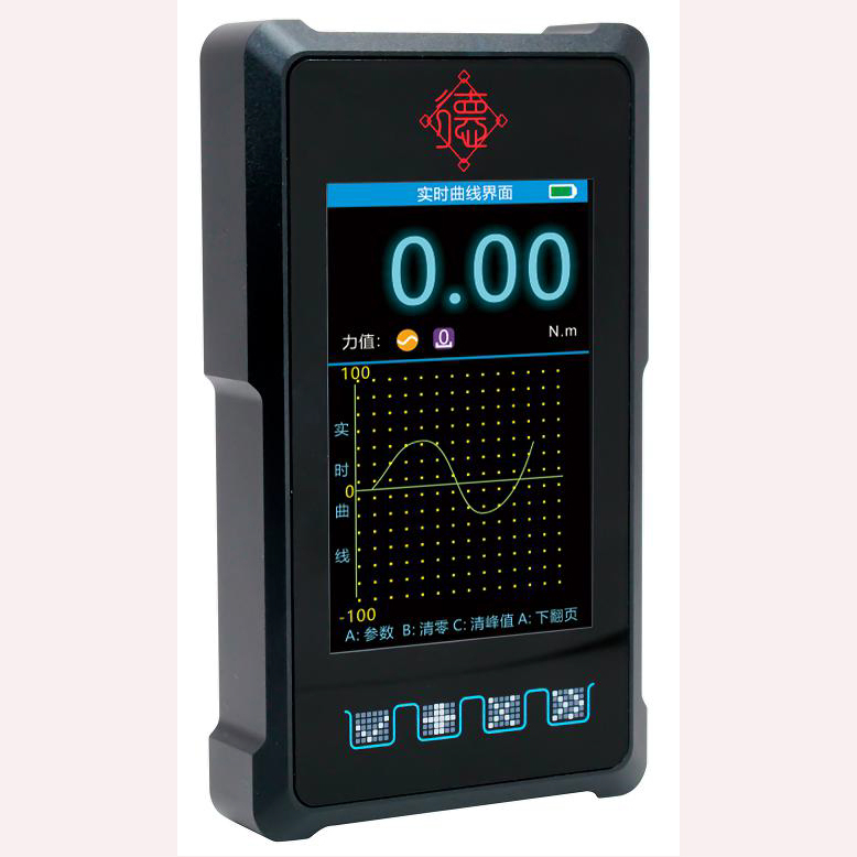 Báscula de pesaje profesional Indicador de peso dinamómetro recargable LCD de mano digital electrónico