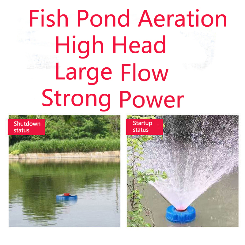 High Quality Aquaculture Machine Aerator Floating Pump for Fish Shrimp Pond Aeration