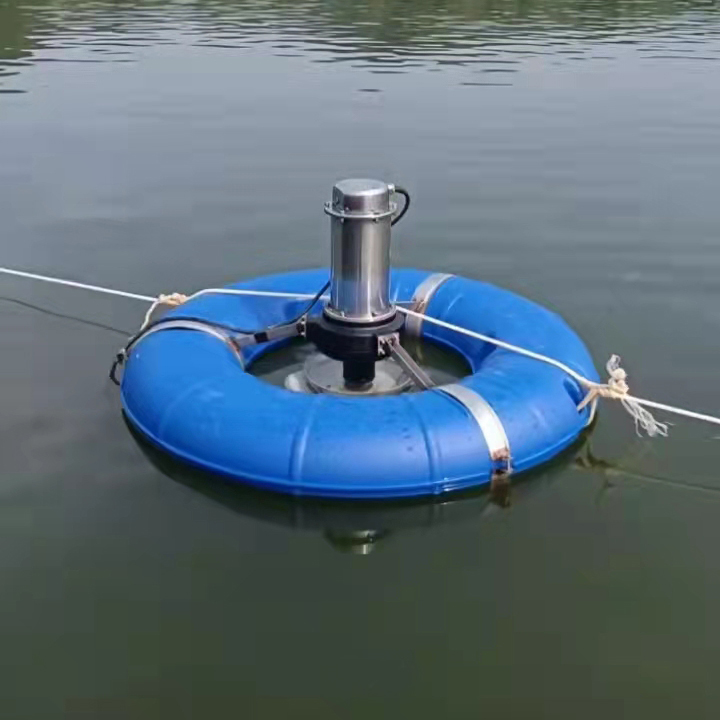 Good Quality Aquaculture Machine Submersible Surge Wave Aerator for Fish Shrimp Pond