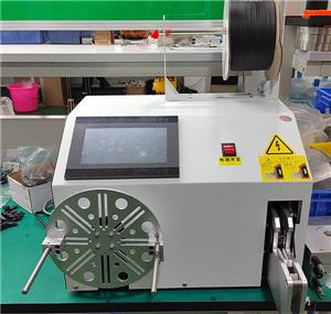 SOP New Automatic Machine