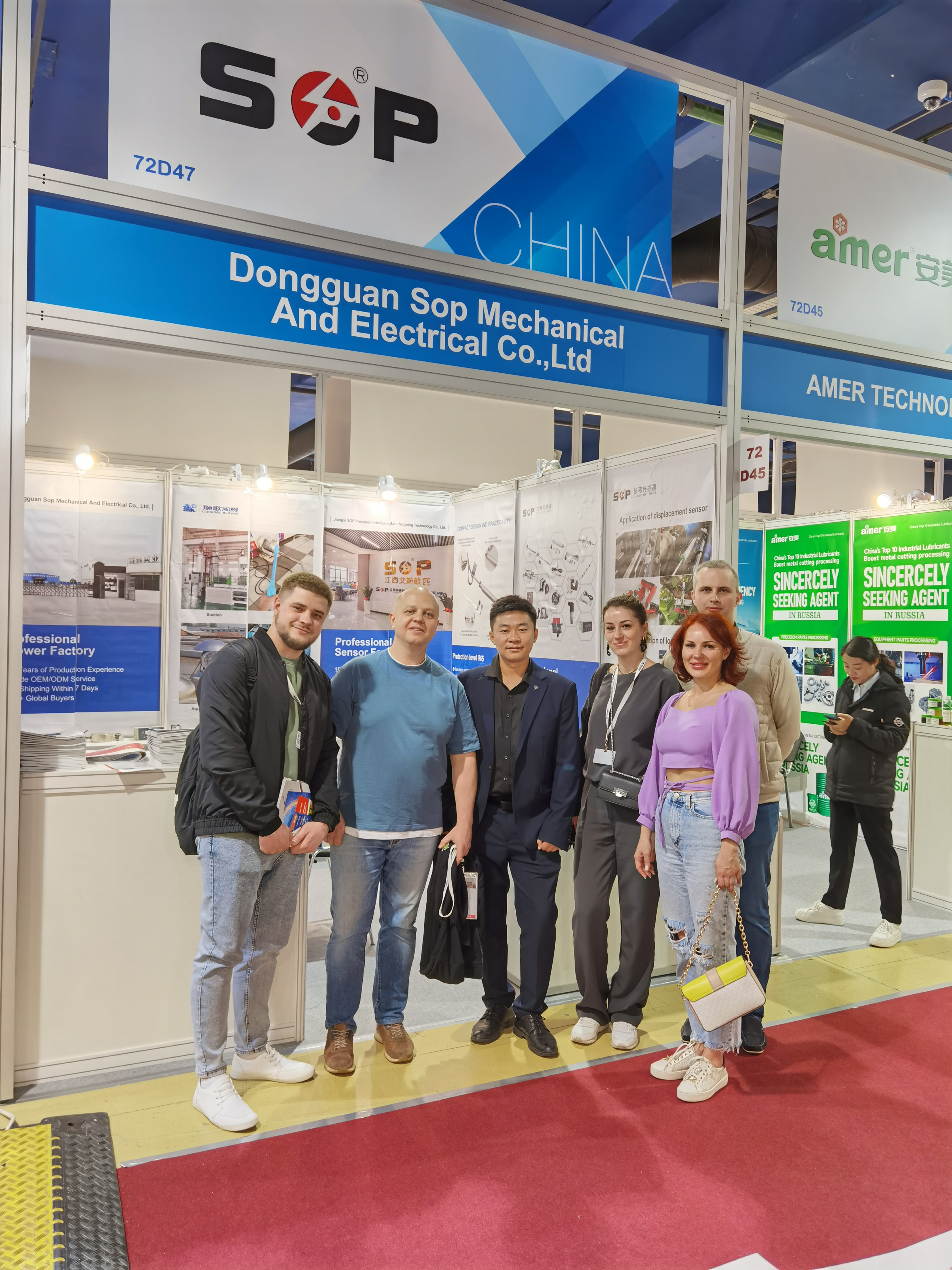 METALLOOBRABOTKA 2023