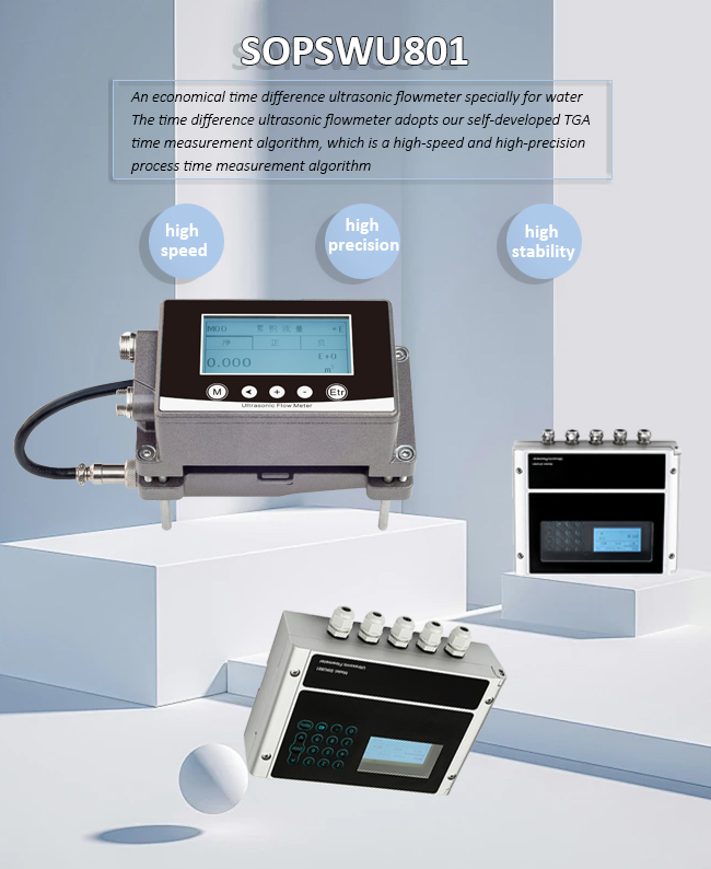 ultrasonic flowmeter