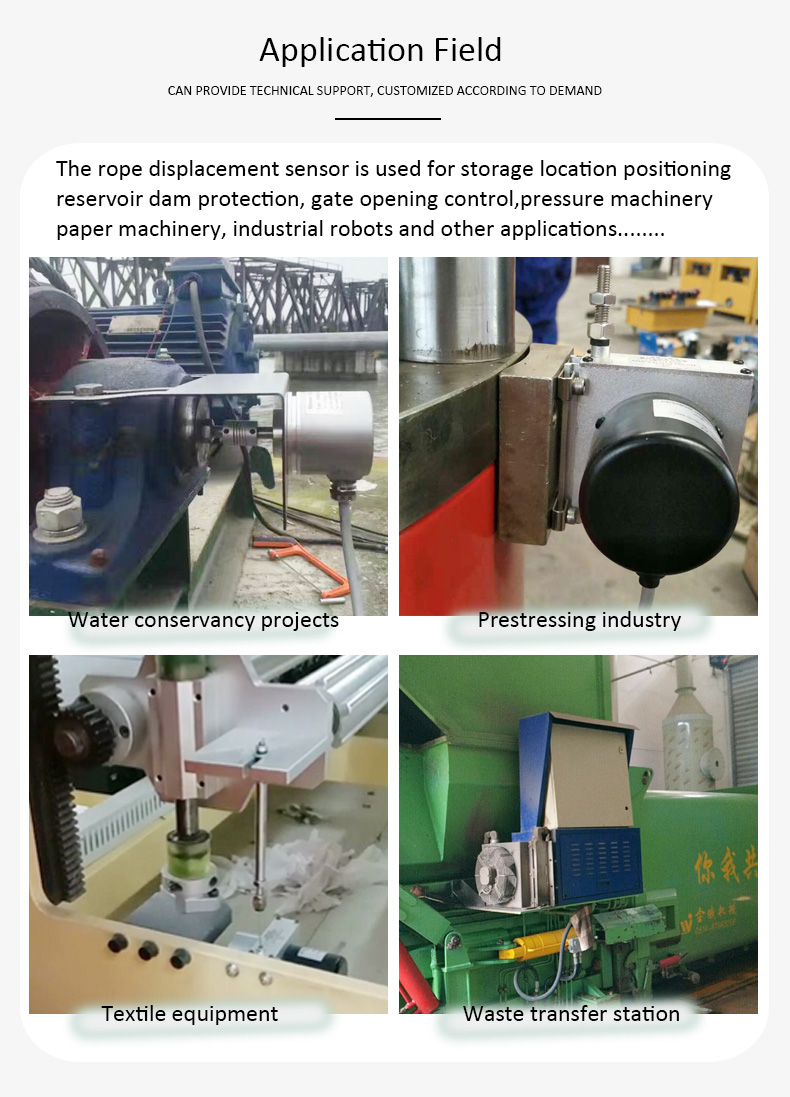 rope displacement sensor