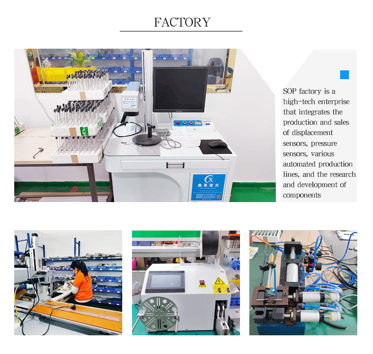 Weighing transducer