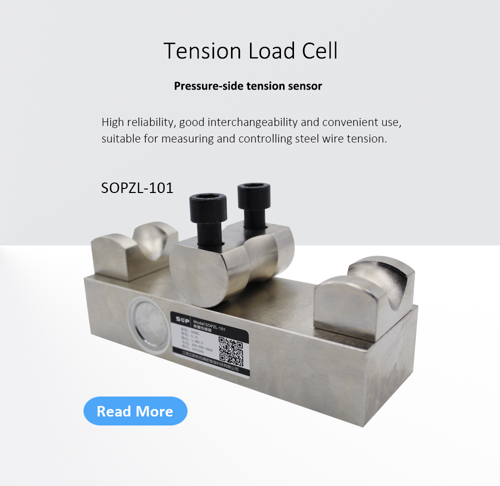 Tension Sensor