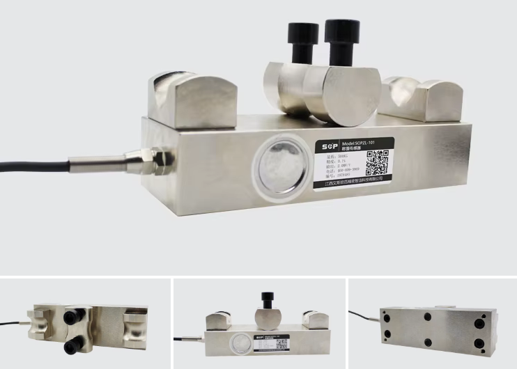 Tension Load Cell