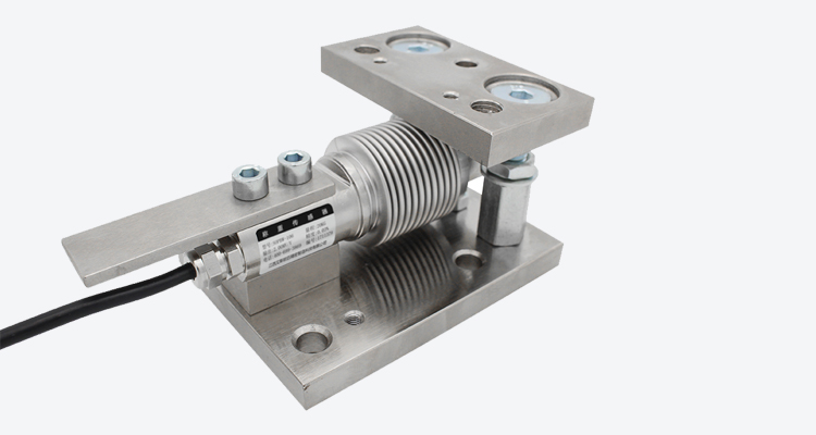 Compression Weighing Module