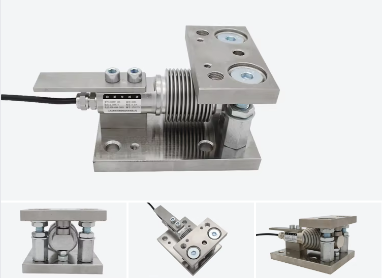 Compression Weighing Module