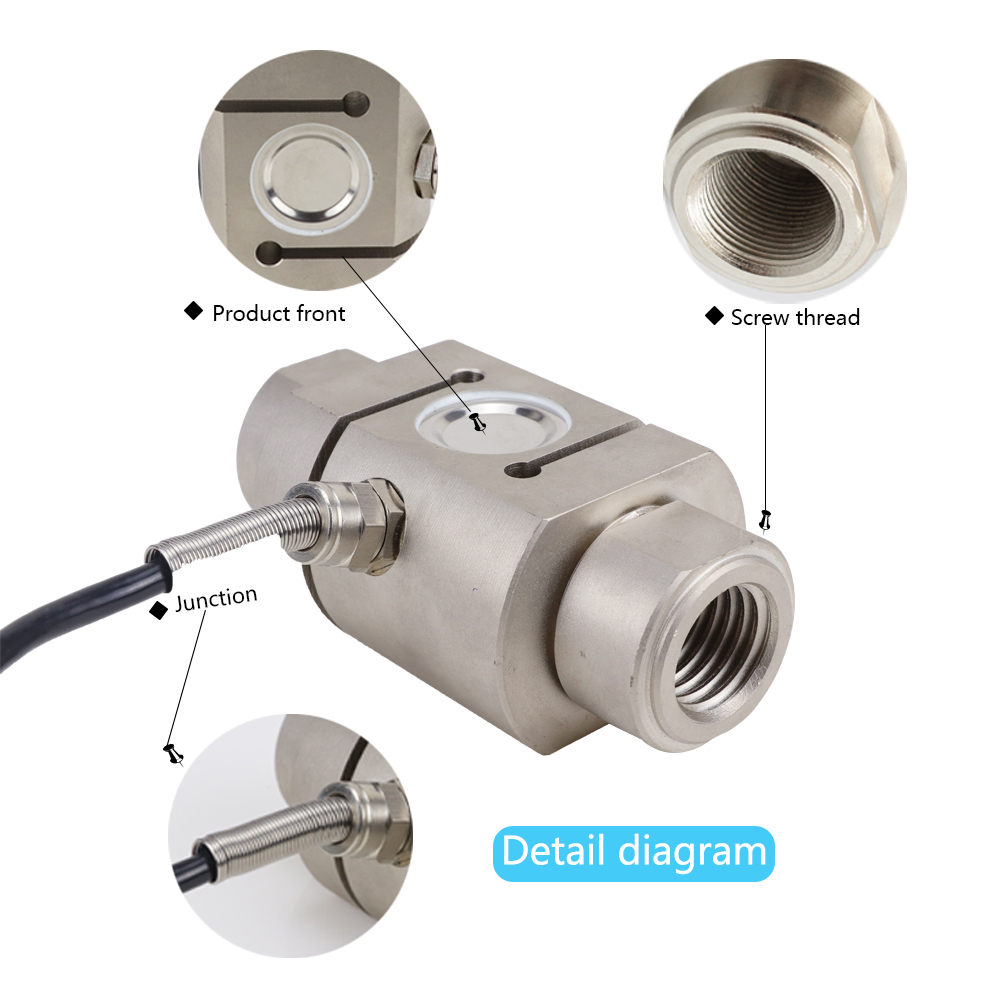 s type load cell