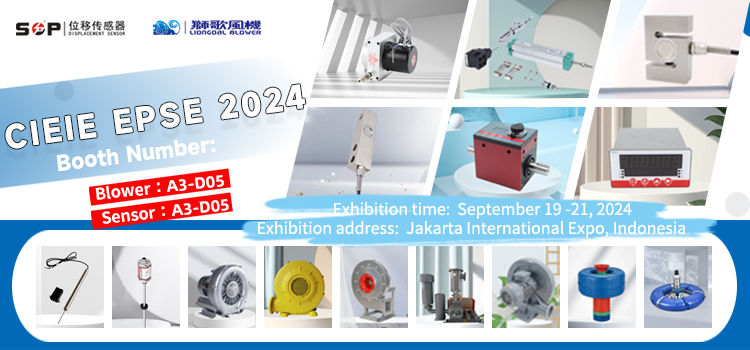 Jiangxi SOP Precision Intelligent Manufacturing Technology Co., Ltd will participate in the Indonesia exhibition in September 2024