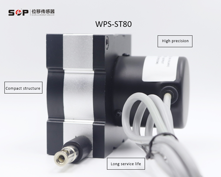 wire rope displacement sensor