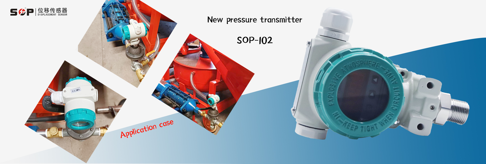 The pressure transmitter