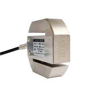 Load Cell S Type Tension Pressure Sensor 1t 2t 5t for Machine Building Industry